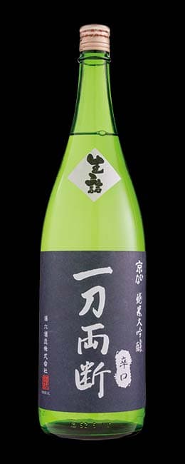 京ひな一刀両断