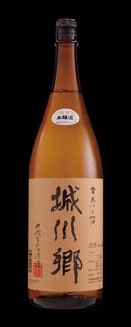 城川郷