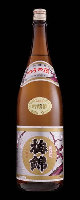 梅錦つうの酒