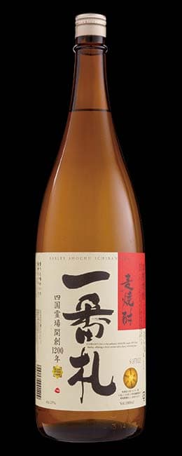 一番札