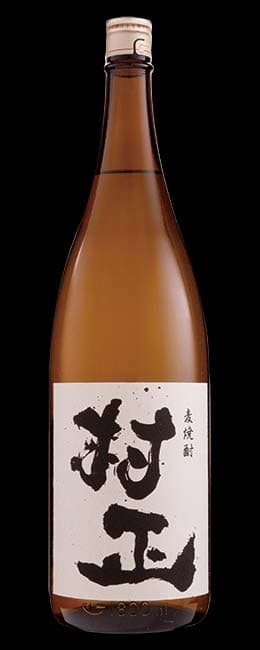 村正