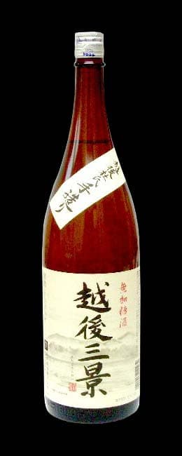 小冨士