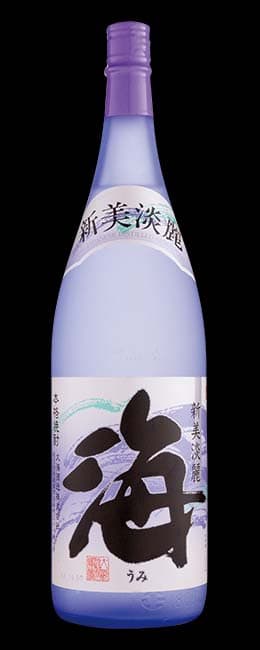 海