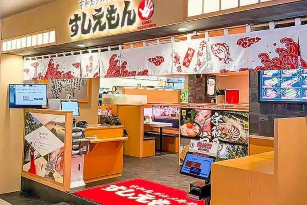 ミナモア広島店